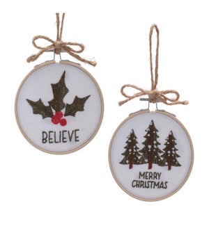 Tree and Holly Disc (2 Asst)