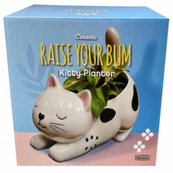 Raise Your Bum Kitty Planter