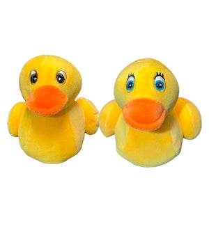 PBJ Rubber Ducky - Asst 2 Styles