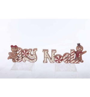 Resin Joy/Noel Gingerbread 2 Asst