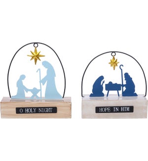 Lg Wd/Mtl Holy Night Wire Stand 2 Asst