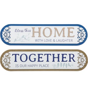Wd Bl/Wht Laser Home/Together Wall 2 Asst
