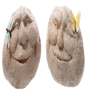 Lrg Res Squish Face Fig 2 Asst