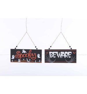 Wood Beware/Spooky with Beads Hang 2 Asst