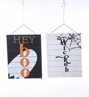 Wood Creepy Slat Wall 2 Asst
