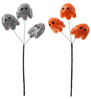 Fabric Sparkle Ghost Pick 2 Asst