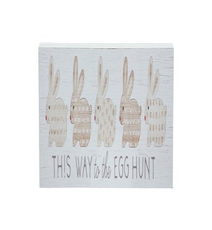 Wd Cream Bunny Egg Hunt Wall