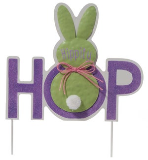 Mtl Hippity HOP Stake