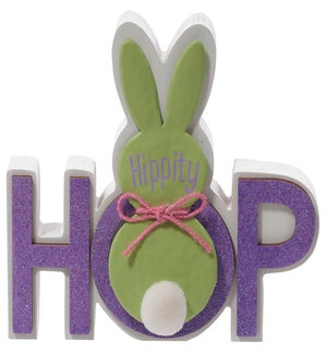 Wd Hippity HOP Block