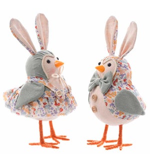 Fab Grn Bunny Ear Bird 2 Asst