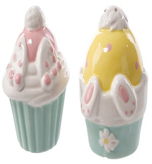 Cer Bunny Tail S/P S/2
