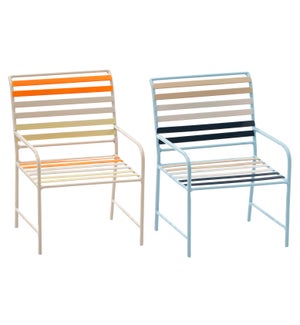 Lrg Mtl Slat Chair 2 Asst