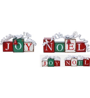 Metal R/with G Joy/Noel with Bell-Bow 2-Side Block 2 Asst