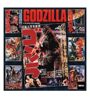 Godzilla - Classic