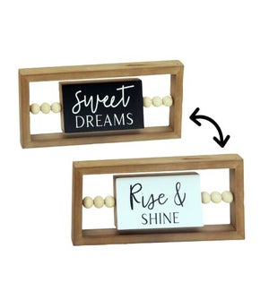 Rise and Shine Frame w/ Beads