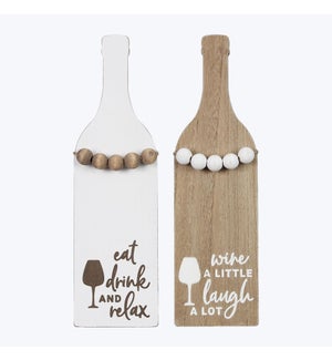 Wood Wine Bottle Shaped Wall Sign with Blessing Beads, 2 Ast