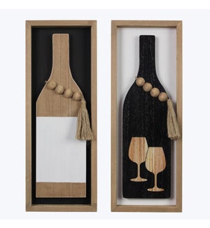 Wood Framed Wine Bottle Design Wall Art with Blessing Beads, 2 Assortments