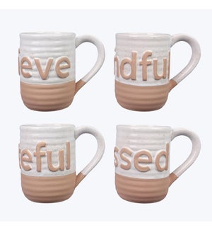 Ceramic Mug with Large Embossed Word, 4 Assorted