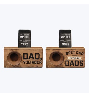 Wood Dad Phone Speaker Amplifier Box Stand, 2 Assorted
