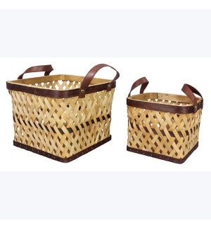 Natural Fiber Woven Basket Decor, 2 Pcs/set