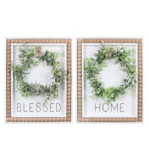 Wood Frame Wall Sign with Blessing Bead Accent and Artificial Wreath, 2 Ast