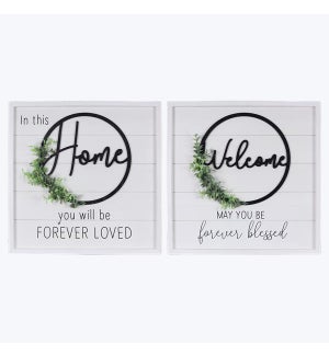 Wood Baby and Love In This Home Wall Sign, 2 Assortment