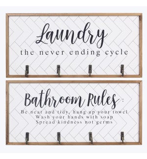 Wood Bathroom/Laundry Wall Hook/Sign, 2 Assorted