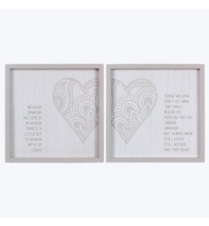 Wood Framed Love Wall Signs with Heart Design. 2 Assorted