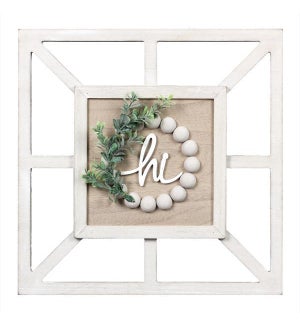 Wood Wall Sign with Blessing Bead/Artificial Wreath