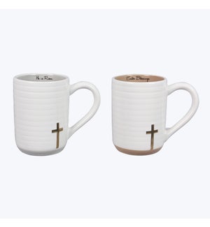 Easter Themed Ceramic Mug, 2 Ast.