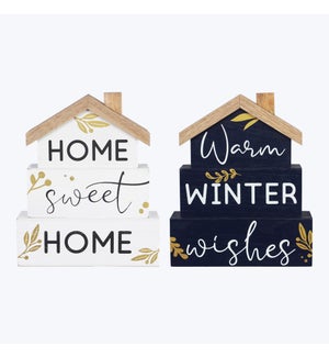 Wood Winter Solstice Stacked Wood House Tabletop Signs, 2 Ast