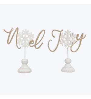 Wood Cut-out Words Noel and Joy on Pedestal Tabletop Sign, 2 Ast