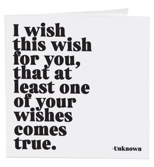 BD/i wish this wish