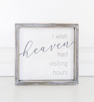 SIGN/Visiting - 9"