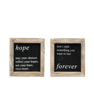 SIGN/Hope - 5"