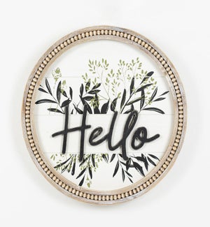 SIGN/Hello - 19x19"