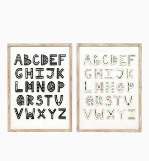 SIGN/Alphabet - 19x25"