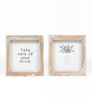 SIGN/Take Care - 5x5"