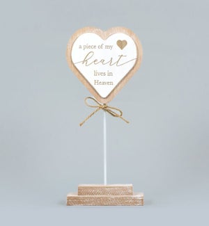 CUTOUT/Piece of Heart - 6x12"