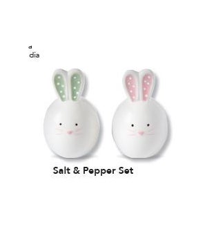 SALTPEPPERSHAKER/Bunny Hop