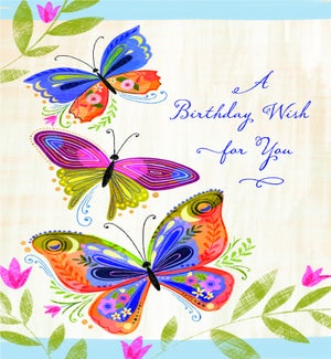 BD/Butterfly