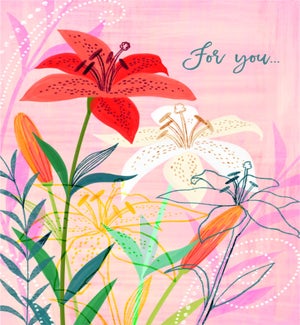 BD/For You