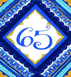 ABDFR/65