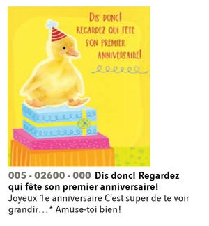 ABDFR/Premier Anniversaire!