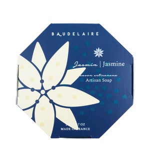 SOAP/Jasmine Gift Box 7oz