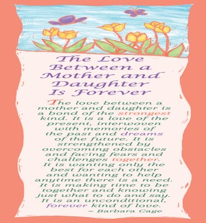 BM/The Love Between A Mother
