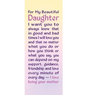 BM/For My Beautiful Daughter