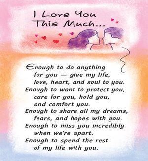 WALLETCARD/Love You This Much