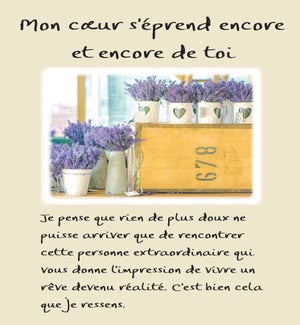 ROFR/Mon Coeur S'Eprend Encore