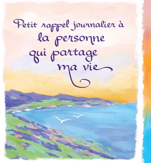 ROFR/PETIT RAPPEL JOURNALIER